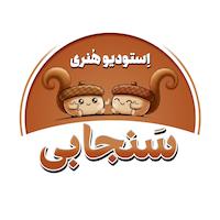 sanjabi